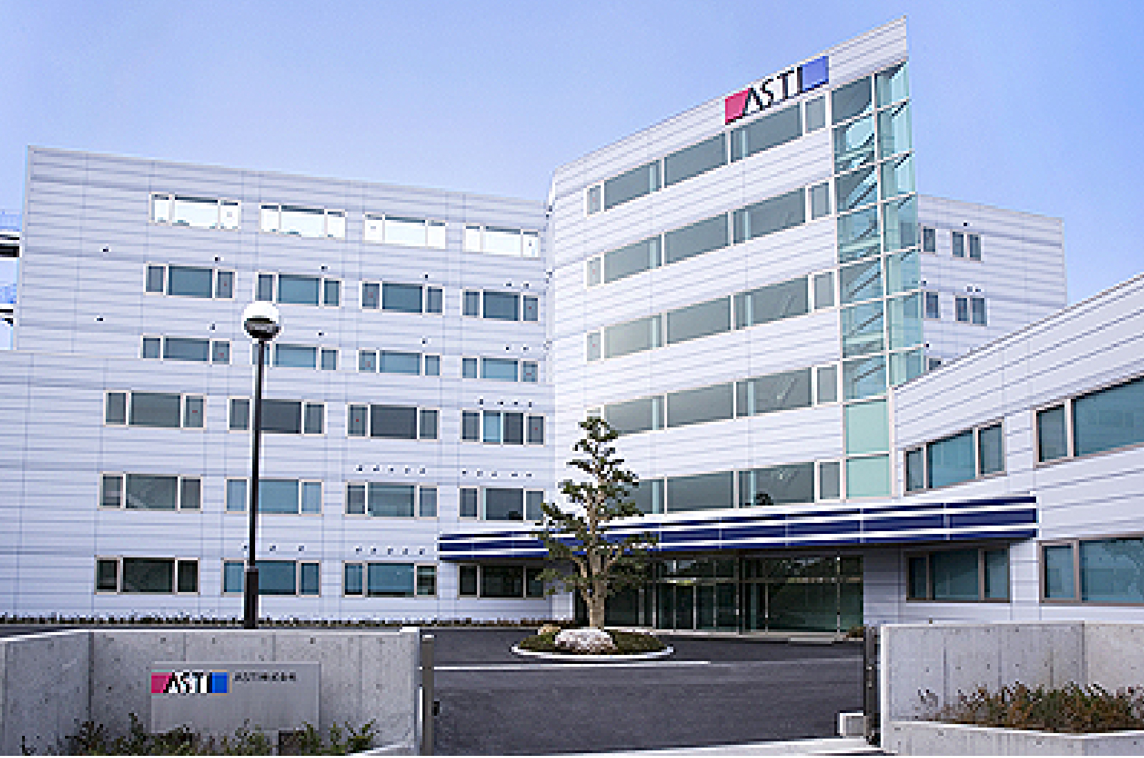 Headquarters Hamamatsu