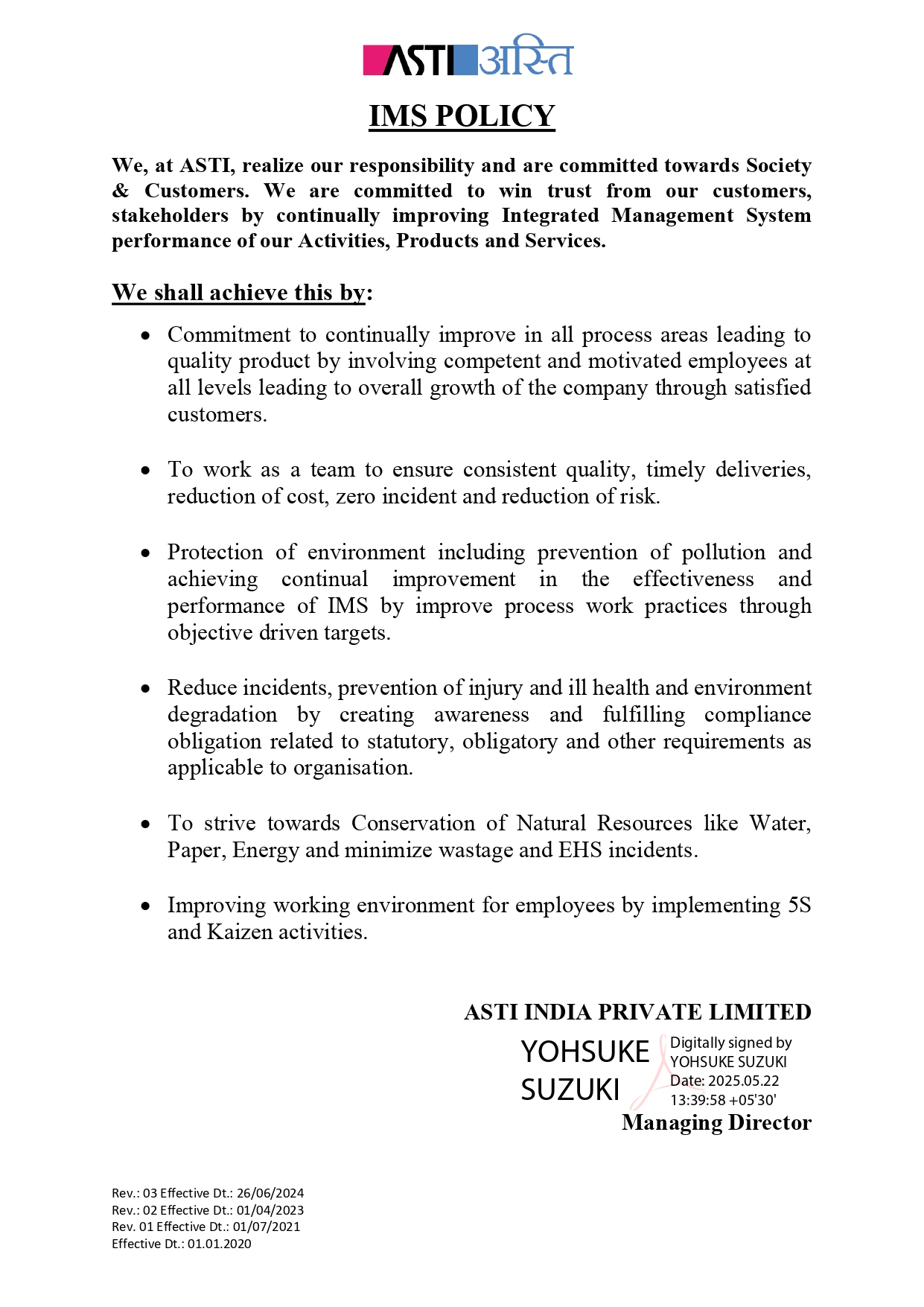 IMS-POLICY-(E)