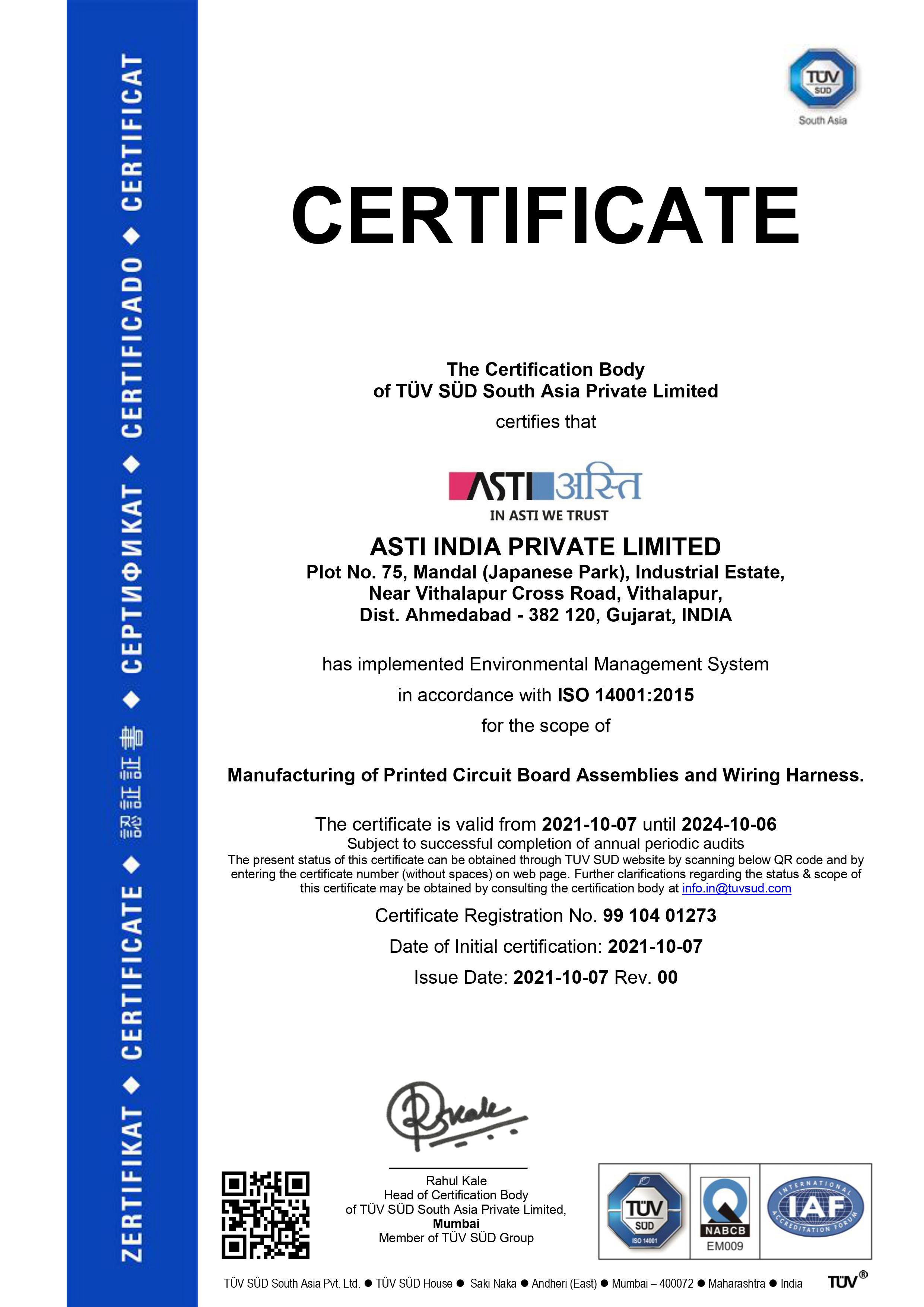 IATF 16949 PDF