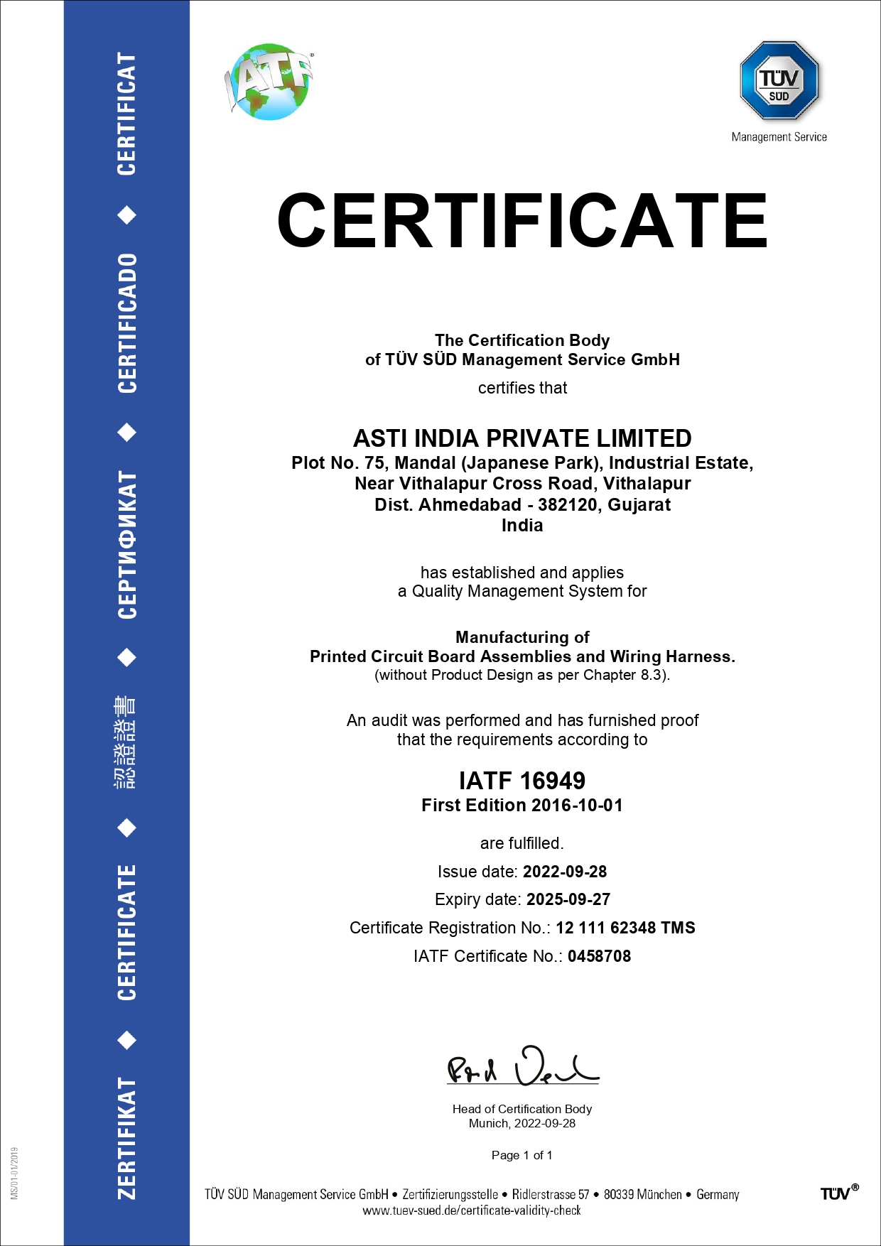 certificate-4