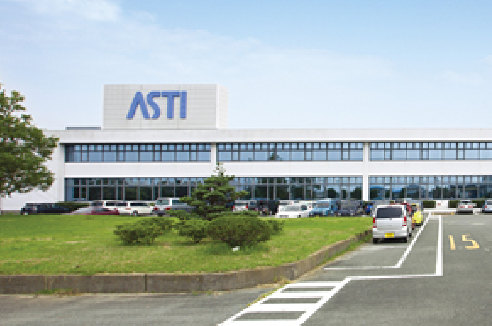 Fukuroi Factory