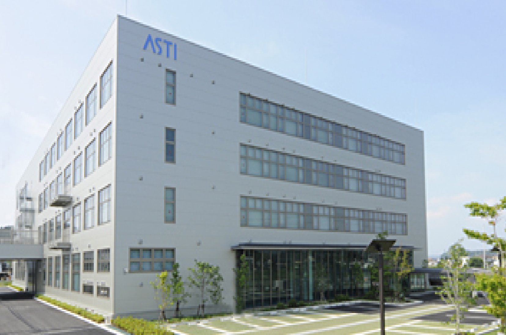 Kakegawa Factory
